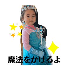 Hana_20221228020315