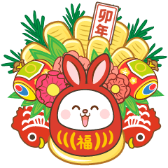 Happy Japanese New Year of the Rabbit