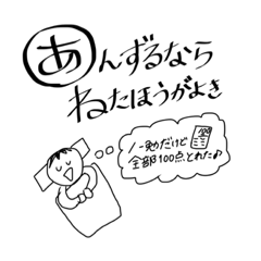 hana_20221228102816