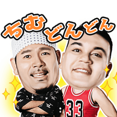 arinkurin frescoball Sticker