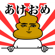 akeunko modified version