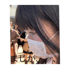 yuto_20221228130439