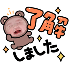 hikari_20221228153236