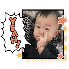 睿哥來也