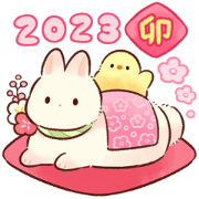 Soft and cute chick(New year holiday)