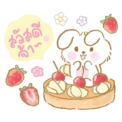 Little Amiko : Strawberry Cheesecake