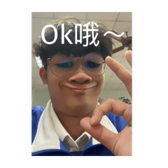 阿卿ㄟ2.0