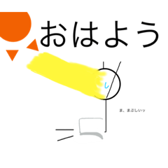 taki_20221228221733