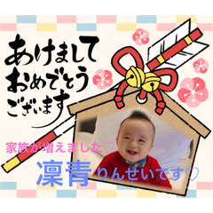 suzu_20221228185948