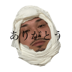 yuka_20221228212930