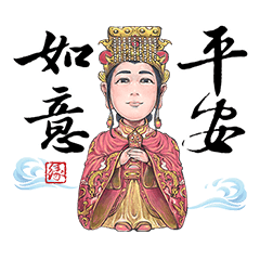 88財神:眾神保佑你!第二波! – LINE貼圖 | LINE STORE