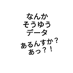 Kaede_20221228182225