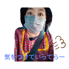 miyoko_20221229150903