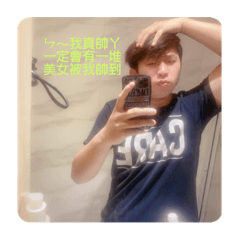 寶寶日常♡♡