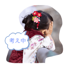 yuka_20221229115656
