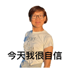 啊琴
