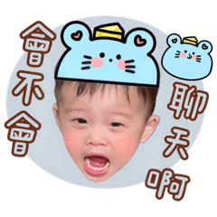 豬豬老鼠來了
