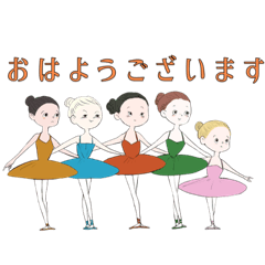 Ballet friends