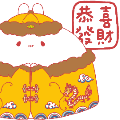 BuBiBuBi Year of Rabbit Pu