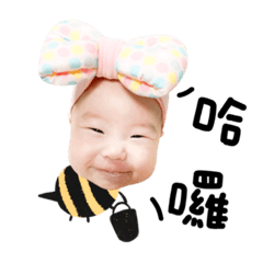 瘋狂小隊3