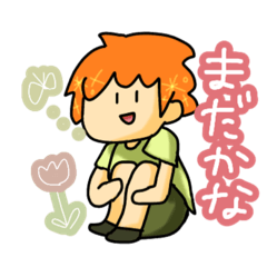 Chiyo_20221228231939