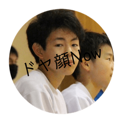 yuzu_20221229000241