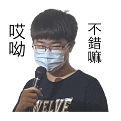 懂你奇奇怪怪的112