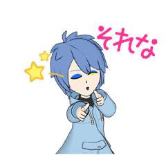 akanana_20221229143522