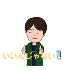 taisei_20221229105505