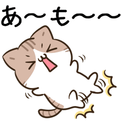 moving unmotivated calico cat Sticker10