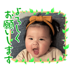 natsumi_20221229185139