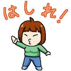 kuzumi's life the animation