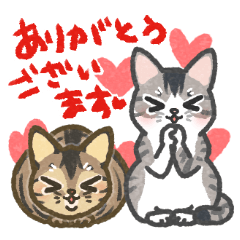 Brown cat and gray cat sticker 2