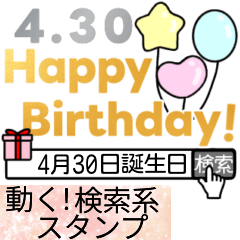 Happy birthday4/17-4/30search version