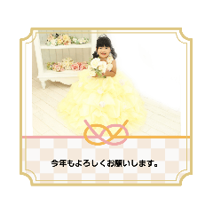 nozomi_20221230073841