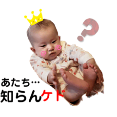 JUNKO_20221229225021
