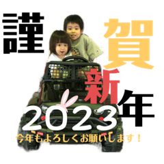 tomomi_20221230010250