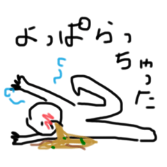 momoko_20221230115331