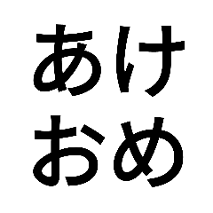 kinako moti_20221230082311