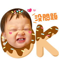 阿樂仔仔仔
