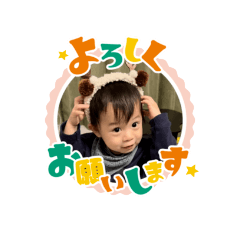 natsumi_20221230000229