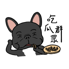 嘟寶的日常生活