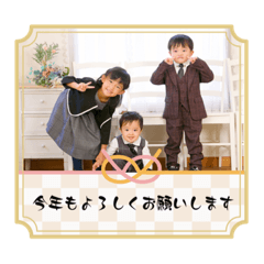 Natsumi_20221230134325