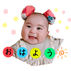 yuka_20221230011600