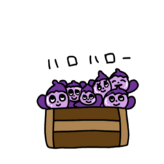 Nasubee(egg plant) and friends