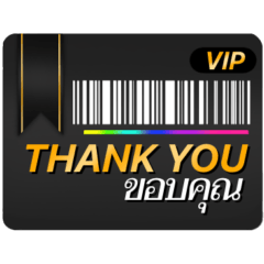 VIP, word cards, lottery sales