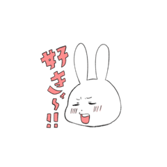 cute & chubby rabbit (Japanese ver)