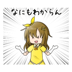 ruru_20221229232315