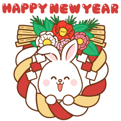 Happy Japanese New Year of the Rabbit-EN