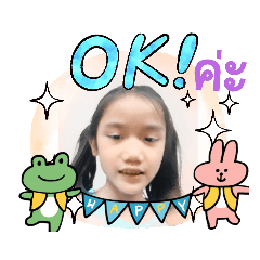 Hana_20221230101122